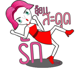 Lady Funny sticker #13610070