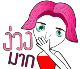 Lady Funny sticker #13610072