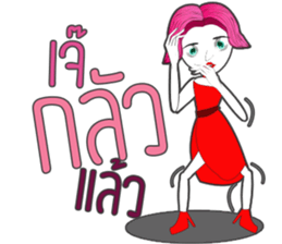 Lady Funny sticker #13610074