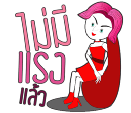 Lady Funny sticker #13610075