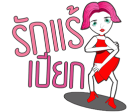 Lady Funny sticker #13610079