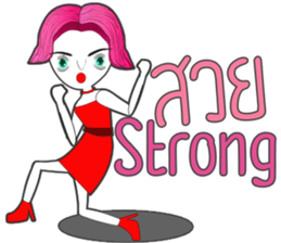 Lady Funny sticker #13610082