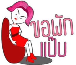 Lady Funny sticker #13610084