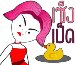 Lady Funny sticker #13610086