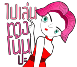 Lady Funny sticker #13610089