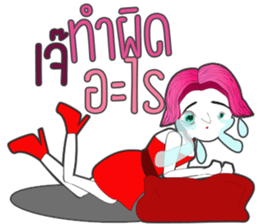 Lady Funny sticker #13610091