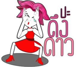 Lady Funny sticker #13610092