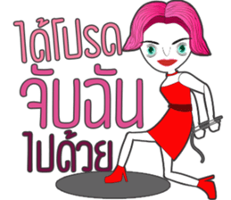 Lady Funny sticker #13610093