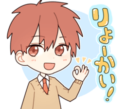 Cheerful high school boys sticker #13610194
