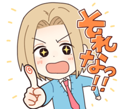 Cheerful high school boys sticker #13610197