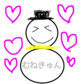 snow sticker sticker #13610205