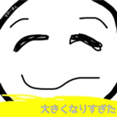 snow sticker sticker #13610213