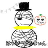 snow sticker sticker #13610215