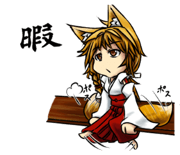 Table Turning Character Girl sticker #13610265