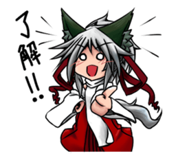 Table Turning Character Girl sticker #13610275