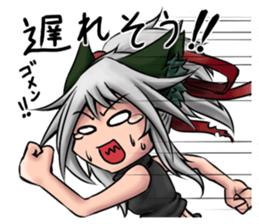 Table Turning Character Girl sticker #13610279