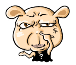 Go Bad Bear - Arrival sticker #13610311