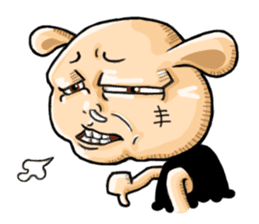 Go Bad Bear - Arrival sticker #13610330