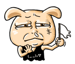 Go Bad Bear - Arrival sticker #13610347