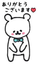 Concern good and gentle bear of Puu-chan sticker #13610521