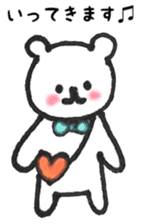Concern good and gentle bear of Puu-chan sticker #13610522