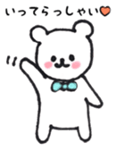 Concern good and gentle bear of Puu-chan sticker #13610523