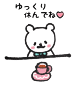 Concern good and gentle bear of Puu-chan sticker #13610526