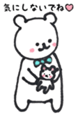 Concern good and gentle bear of Puu-chan sticker #13610533