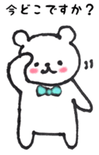 Concern good and gentle bear of Puu-chan sticker #13610534