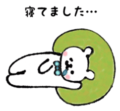 Concern good and gentle bear of Puu-chan sticker #13610536