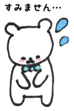 Concern good and gentle bear of Puu-chan sticker #13610537