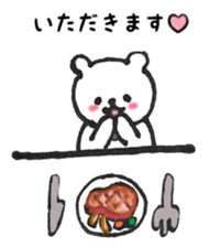 Concern good and gentle bear of Puu-chan sticker #13610541