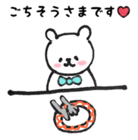 Concern good and gentle bear of Puu-chan sticker #13610542