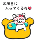 Concern good and gentle bear of Puu-chan sticker #13610544