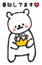Concern good and gentle bear of Puu-chan sticker #13610551
