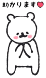 Concern good and gentle bear of Puu-chan sticker #13610553