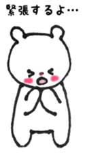 Concern good and gentle bear of Puu-chan sticker #13610557