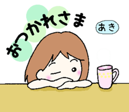 Aki,senyou sticker #13610701