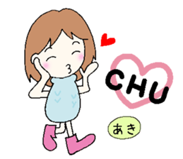 Aki,senyou sticker #13610712