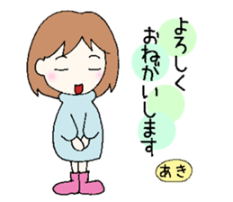 Aki,senyou sticker #13610714