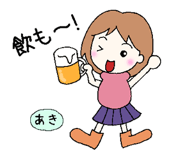 Aki,senyou sticker #13610725