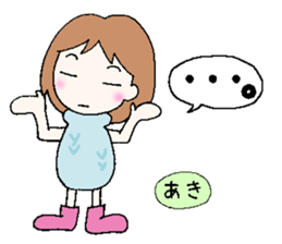 Aki,senyou sticker #13610728