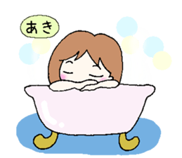 Aki,senyou sticker #13610730