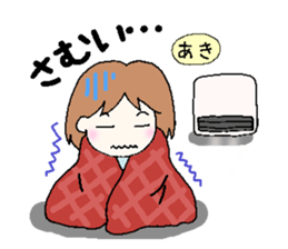 Aki,senyou sticker #13610731