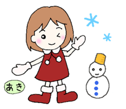 Aki,senyou sticker #13610732