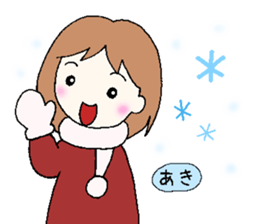 Aki,senyou sticker #13610733