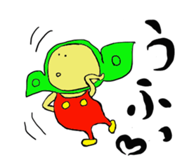 Edamame man one day sticker #13610786