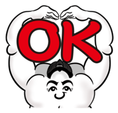 Sumo wrestler rice cake sticker #13610830