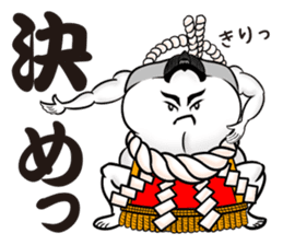 Sumo wrestler rice cake sticker #13610831