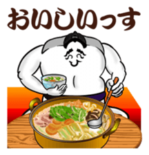 Sumo wrestler rice cake sticker #13610835